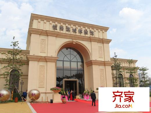 恒裕滨城实景图售楼处(20130524)
