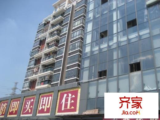 方鼎华庭外景图深圳