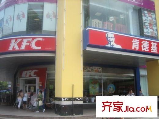 苏豪名厦配套图KFC