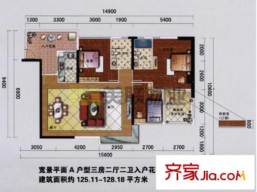 碧湖玫瑰园 3室 户型图