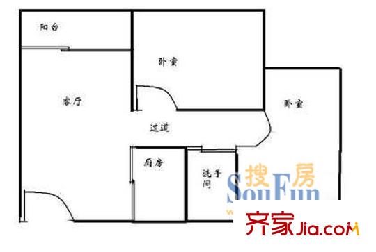 深圳 四海公寓 户型图11