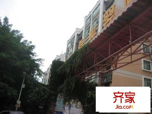 阳光翠园外景图