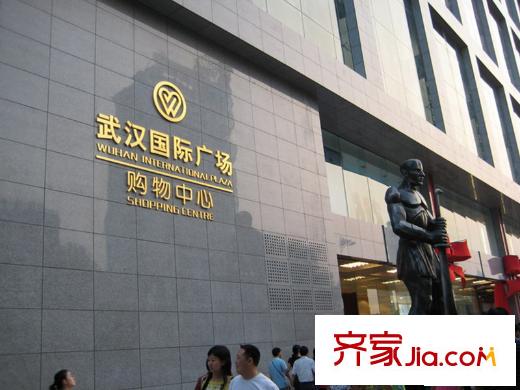 同馨花園二期配套圖周邊武漢廣場