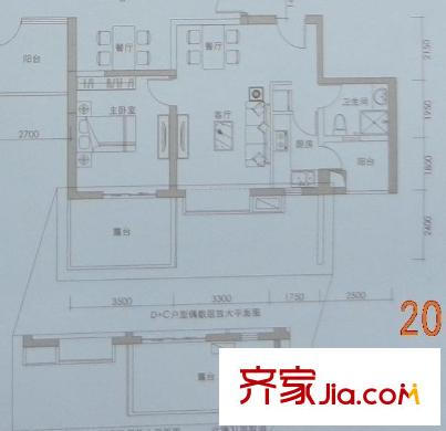 招商雍景湾 1室 户型图