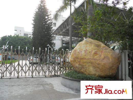招商雍景湾配套图育才二中万福佳生活超市(2010.04.28)