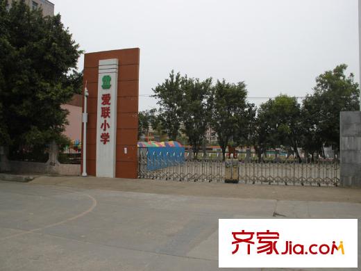 珑瑜配套图爱联小学