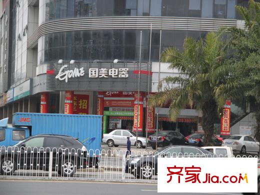 珑瑜配套图国美电器