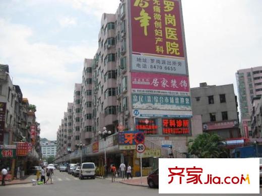 德兴城配套图深圳 周边