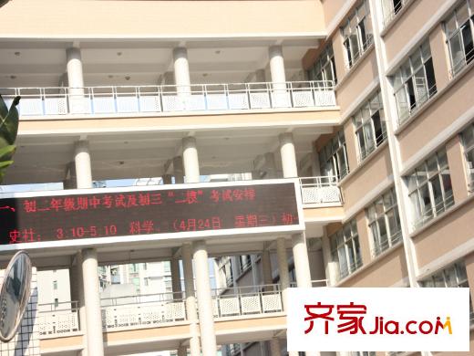 新天湾畔配套图附近学校
