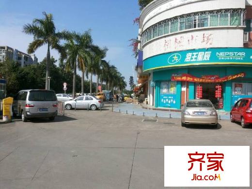 半岛苑外景图