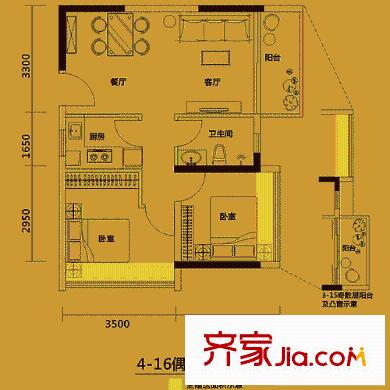 3号线城市公寓户型图A栋02户型浪漫满屋 2室2厅1卫