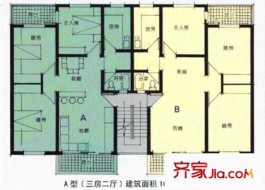 際馨苑國(guó)際大都會(huì)三期