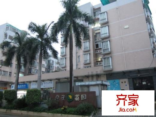 学子荔园外景图