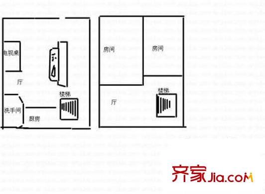 深圳 学子荔园 户型图7