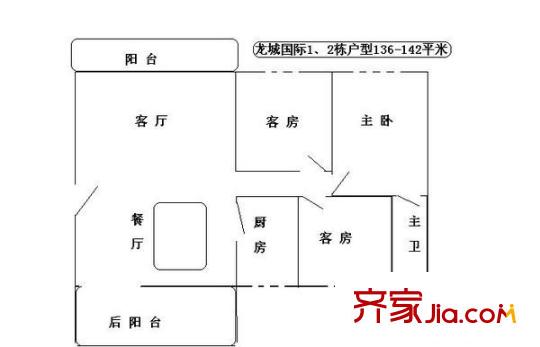 龙城国际 3室 户型图
