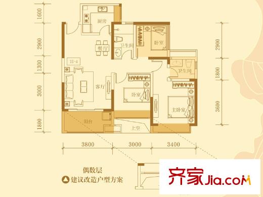 承翰陶源花园户型图1E-4户型 3室2厅2卫1厨