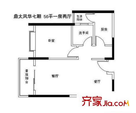 鼎太风华七期 1室 户型图