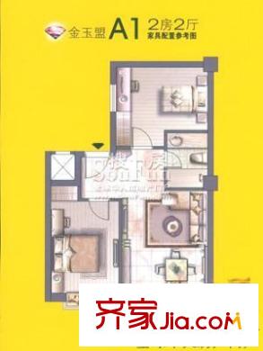 寶石捷戶型圖7 2室