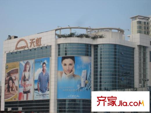 众冠花园配套图周边