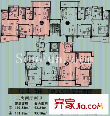 深圳 润城花园 户型图11