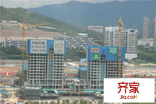 万科云城项目建设现场(2015-5-7)