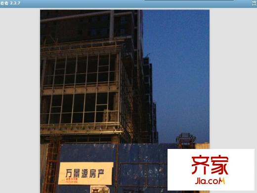 萬景苑實景圖小區(qū)（20130929）