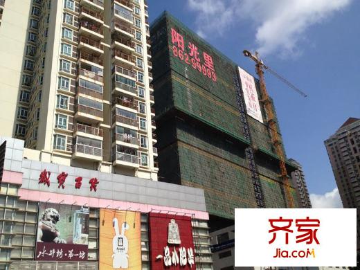 阳光里外景图东向外立面(2012.5.8)