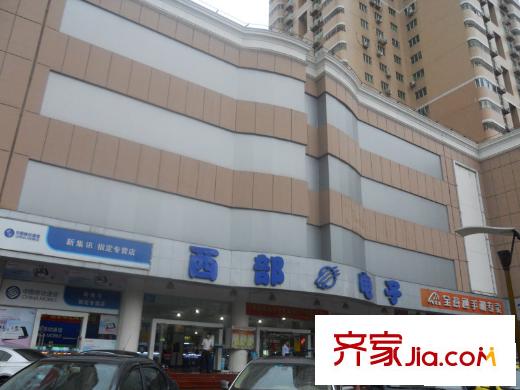 阳光里配套图附近的西部电子