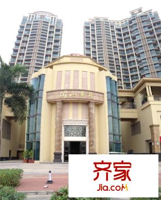 阅山华府外景图