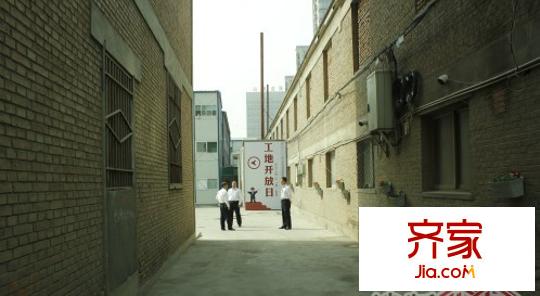 光信國(guó)信嘉園外景圖太原  