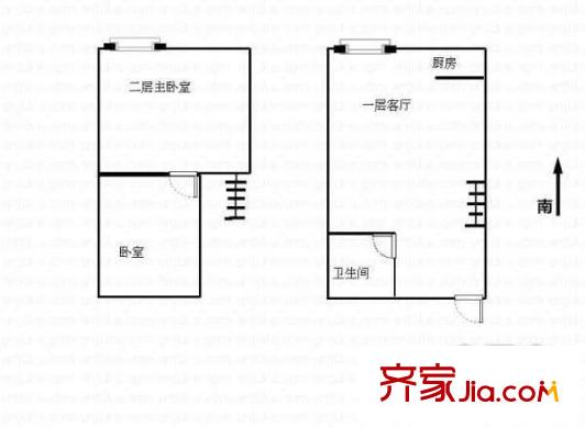 中正花園 2室 戶型圖
