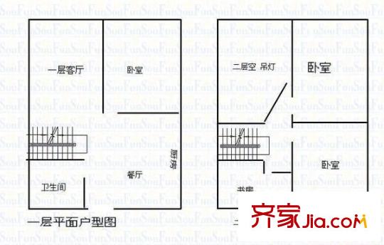 中正花園 2室 戶型圖