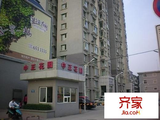 中正花園外景圖 