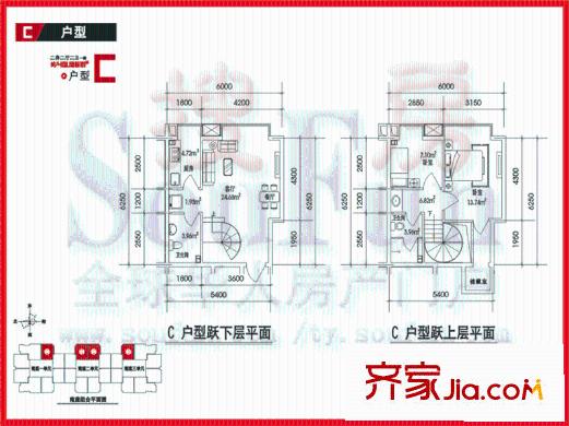 奧林花園奧林禮頓戶型圖太原 奧林禮頓(售完) 戶型圖 2室2廳2衛(wèi)1廚