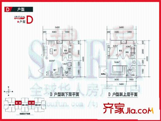 奧林花園奧林禮頓戶型圖太原 奧林禮頓(售完) 戶型圖 2室2廳2衛(wèi)1廚