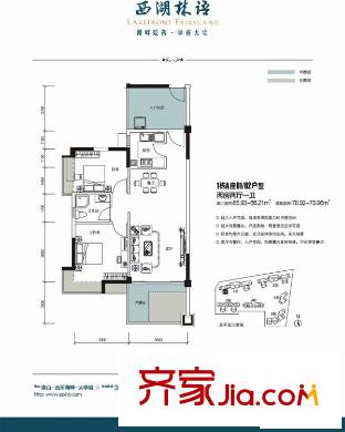 西湖林语 0室 户型图