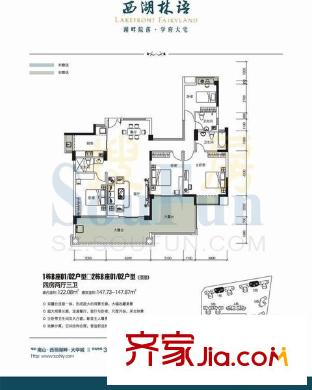 西湖林语 0室 户型图