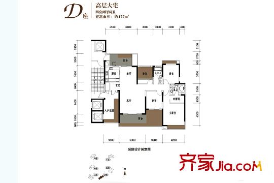 翡翠海岸户型图D座户型 4室2厅2卫1厨