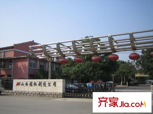 綠景新都配套圖煤機(jī)制造公司