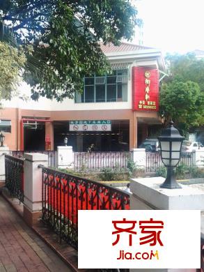 桂芳园四期外景图