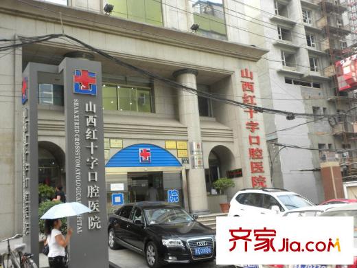龍城佳苑配套圖山西紅十字口腔醫(yī)院