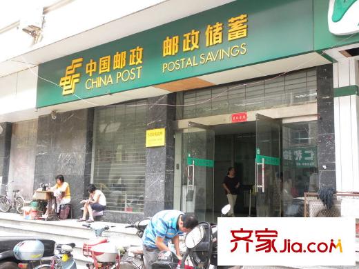 龍城佳苑配套圖中國郵政