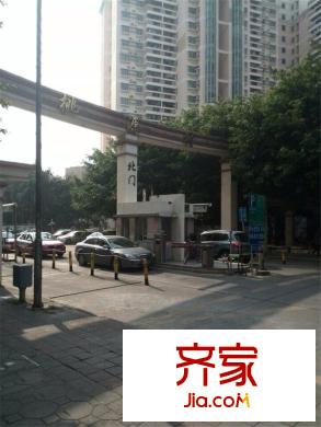 桃源村外景图