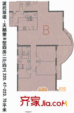 深圳波托菲诺天鹅堡一期户型图2