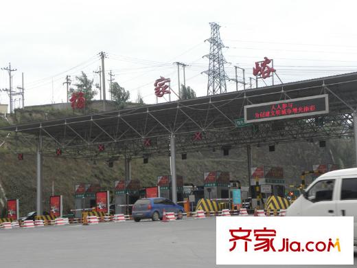 卡爾生活館配套圖楊家峪高速口