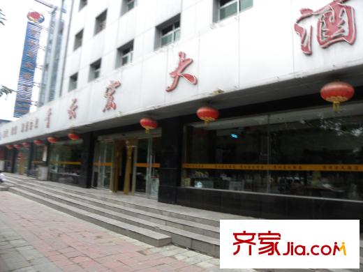 卡爾生活館配套圖青云大酒店
