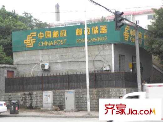 卡爾生活館配套圖郵政