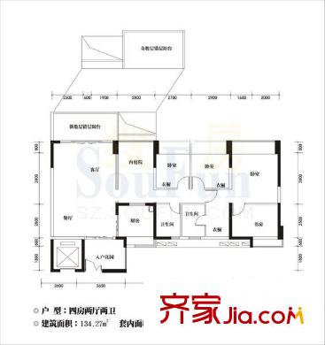 茵悦之生花园户型图四房两厅两卫面积约134.27平方米 4室2厅2卫1厨