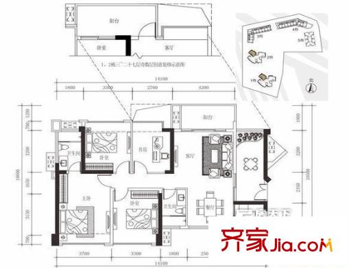 官龙名苑 4室户型图