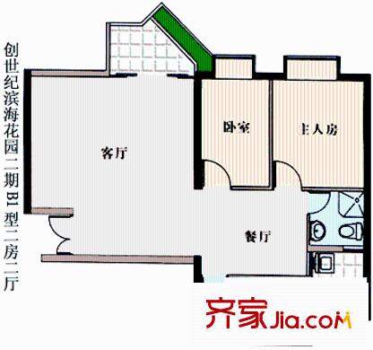 创世纪滨海花园户型图B1 二室 2室2厅1卫1厨